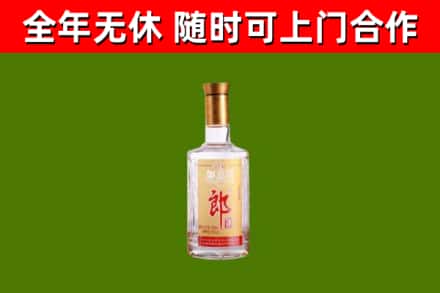 淳安回收郎酒